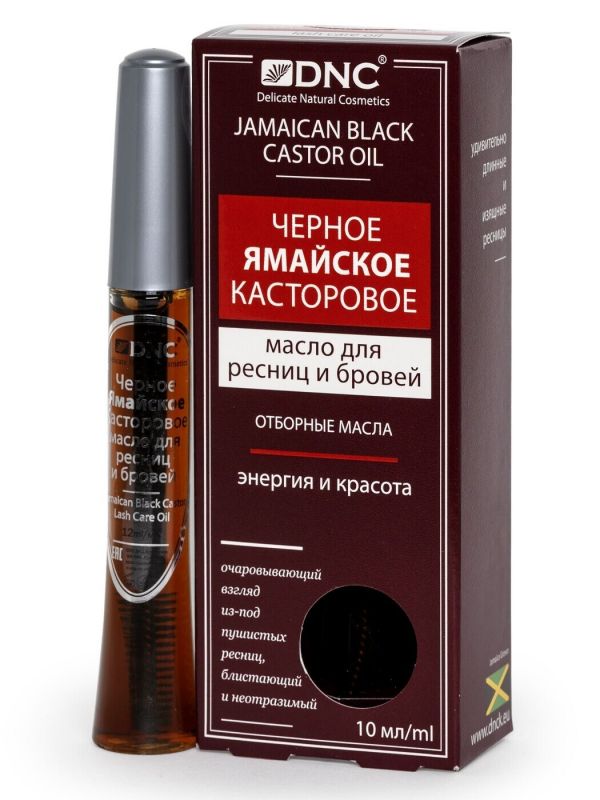 DNC Oil for eyebrows and eyelashes Castor Black Jamaican 12ml